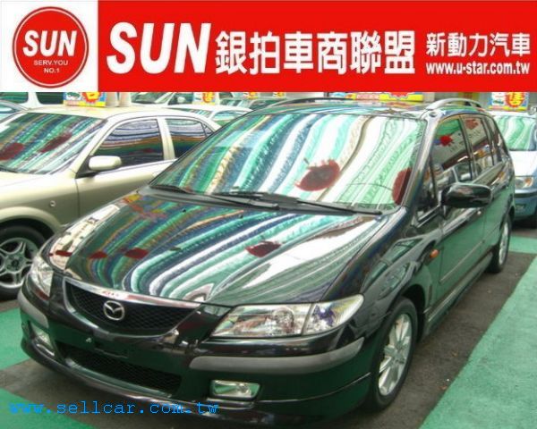 每部車均享〝法院公證〞詳情見<<公司網站說明>>.. 照片1